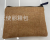 Imitation Linen Stitching Printing Coin Purse Practical Portable Canvas Bag Small Pocket Cosmetic Bag