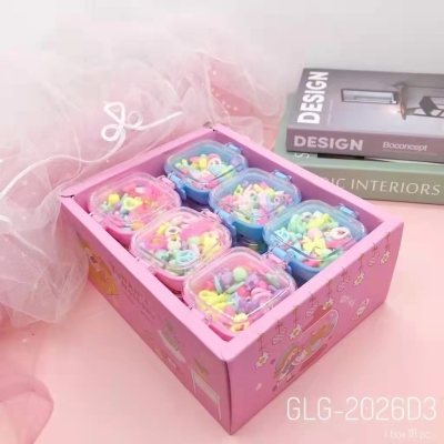 [Xiaoke] DIY Small Beaded Box Set Children's Handmade Bead Handmade Bead-Stringing Toy Necklace Bracelet Puzzle Toy Box