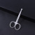 Stainless Steel round Head Scissors Men's Nose Hair Trimmer Women's Small Beauty Scissors Eyebrow Trimming Factory Direct Wholesale and Retail