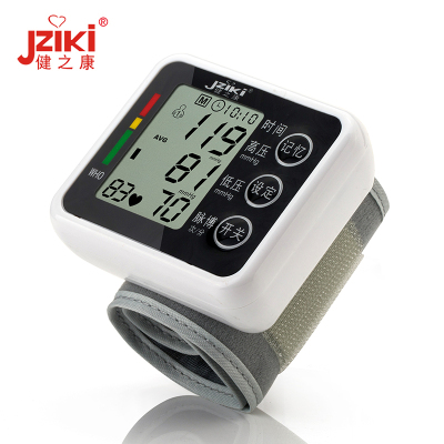 Electronic Sphygmomanometer Wrist Smart Blood Pressure Measuring Instrument Voice Model No Voice Model 863