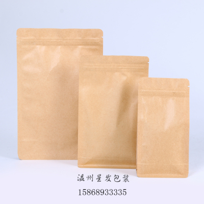 Eight-Side Seal Kraft Paper Bag Doypack Ziplock Bag Envelope Bag Food Packaging Bag Plastic Bag Coffee Bag Tea Bag