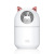 Clock New Cute Cat USB Mini Small Night Lamp Rechargeable Humidifier Household Bedroom Noiseless Small Desktop