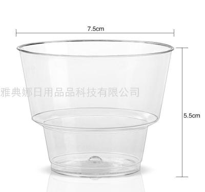 Disposable Aviation Plastic Cup Mousse Dessert Cup Pudding Ice Cream Ice Cream Cup round