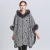 2023 European and American plus Size Loose Leopard Print Fur Collar Hooded Knit Cardigan Coat Female Cape and Shawl 1531#