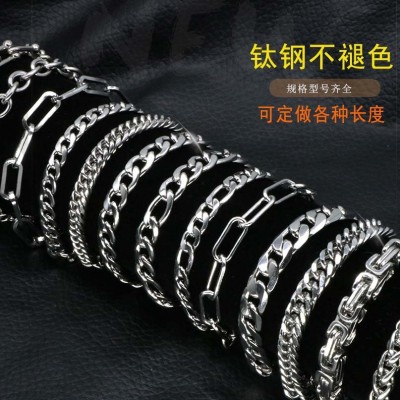 European and American Titanium Steel Ins Unique Hipster Cuban Link Chain Hip Hop Rap Rap Titanium Steel Men's Personality Charm Bracelet Wholesale