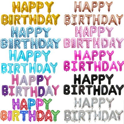 16C Letter Kids Birthday Balloon Happy Birthday Party Aluminum Film Balloon Decoration