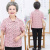 2 Yuan Middle-Aged and Elderly Mothers Ice Silk Short Sleeve Running Hot Goods Summer New Stall Hot Clothing Wholesale