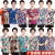 2 Yuan Middle-Aged and Elderly Mothers Ice Silk Short Sleeve Running Hot Goods Summer New Stall Hot Clothing Wholesale