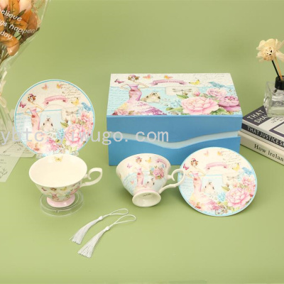 220ml British Cup and Saucer Afternoon Tea Set Coffee Shop Office Gift Daily Tea Set Afternoon Tea Creative