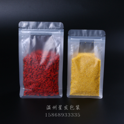 Frosted Texture Transparent Independent Packaging and Self-Sealed Bag Scented Tea Dried Fruit Cereals Packaging Sealed Moisture-Proof Vertical Plastic Packaging Bag