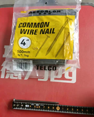 4 "4.2mm Common Nail 1kg * 25bag