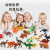 Simulation Animal Model Mini Dinosaur Insect Ocean Animal Toys Children's Toy Capsule Toy Blind Box Factory Direct Supply