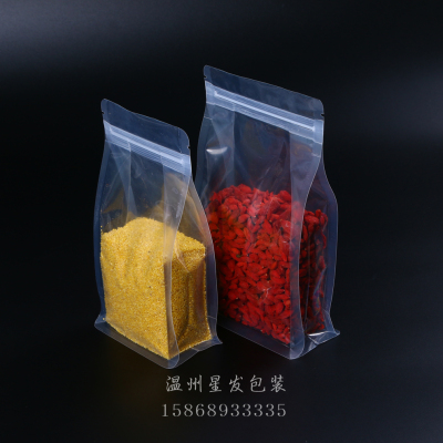 Multi-Specification Transparent Food Scented Tea Ziplock Bag Snack Packing Bags Transparent Trial Plastic Sealed Mouth Packaging Bag
