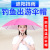 Umbrella Cap Wholesale 69cm Diameter Large Head Wearing Umbrella Stall Umbrella Cap Rainbow Advertising Umbrella Lightweight Elastic Hat Umbrella