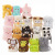 Gift Blanket Cartoon Animal Blanket Creative Flannel Air Conditioning Blanket Three-Dimensional Doll Blanket Wholesale Holiday Gifts