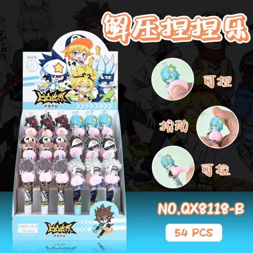 New Cartoon Anime Concave-Convex World Pinch Butt Gel Pen Decompression Squeezing Toy Butt Water-Based Paint Pen Push Style