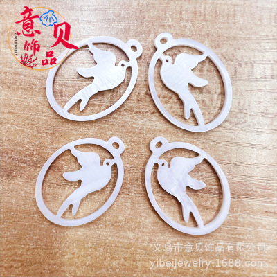 Freshwater Shell Swallow Pendant Hollow Oval 21x28mm Necklace Bracelet Earrings Pendant DIY Ornament Accessories
