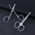 Stainless Steel round Head Scissors Men's Nose Hair Trimmer Women's Small Beauty Scissors Eyebrow Trimming Factory Direct Wholesale and Retail