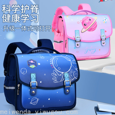 One Piece Dropshipping Horizontal Primary School Children's Schoolbag Integrated Easy Storage Backpack Wholesale