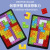 Cross-Border New Arrival Deratization Pioneer Tetris Children's Mental Arithmetic Decompression Educational Desktop Building Blocks Puzzle Toys