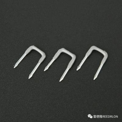 U-Shaped Insulated Wire Clips/U-shaped Insulated Wire Staples