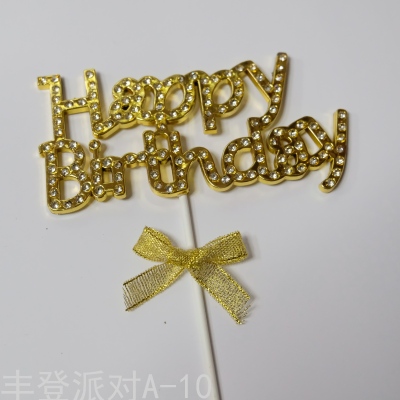 Latest Diamond Series Exquisite Bowknot Party Supplies Happy Birthday Qi Feng Cake/Mousse Cake Plug-in