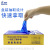 Dengsheng Household Disposable Nitrile Gloves Inspection Kitchen Catering Protective Cleaning Oil-Proof Nitrile Protective Gloves