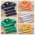 Children's Solid Color Striped Lapel T-shirt  Short Sleeve Polo Shirt Summer Casual Children's Clothing Top Wholesale