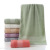 Colorful Star Bath Towel  Bath Towel Home Daily Hotel Bath Towel Pure Cotton Bath Towel Soft Absorbent Gift Bath Towel