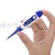Electronic Thermometer Thermometer Household Children Adult Can Use Armpit Oral Electric Body Temperature Measurement