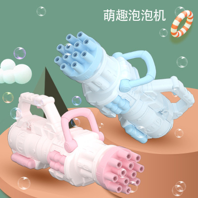 Bubble Machine Gatling Bubble Gun Electric Porous Bubble Blowing Toys Children's Toys Bubble Blowing