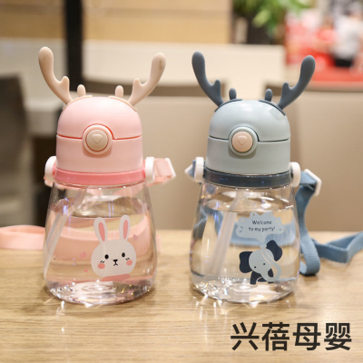 Antler Children's Water Cup Straw Cup Primary School Student Plastic Portable Male and Female Baby Handle Strap Kindergarten Water Bottle