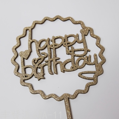 2022 Popular Exquisite Wooden Light Weight Belt Gold Powder Happy Birthday Dessert Birthday Cake Plug-in