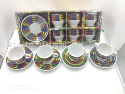 Zh015 Ceramic Cup Dish 90cc