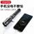 P50 Power Torch Led Multi-Function Zoom Small Work Light with Charging Outdoor Self-Defense Mini Self-Defense Flashlight