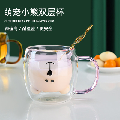 Double-Layer Heat Insulation Milk Coffee Glass with Handle Cartoon Bear Cake Towel Household Color Drinking Cup Juice Cup