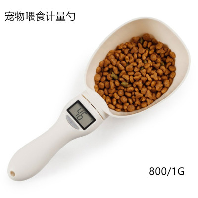 Cat Food Dog Food Weighing Spoon Scale Pet Electronic Measuring Spoon Weighing 800G/1G Household Baking Scale