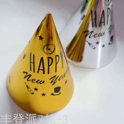 Gold and Silver Bright Color Happy New Year Drawstring Style Printed Hat New Year Party Supplies Photo Props Cake Shop Available