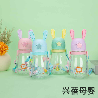 Cartoon Rabbit Ears Children's Shoulder Strap Crossbody Portable Drinking Cup Straw Cup Baby Kindergarten Spring Plastic Water Cup