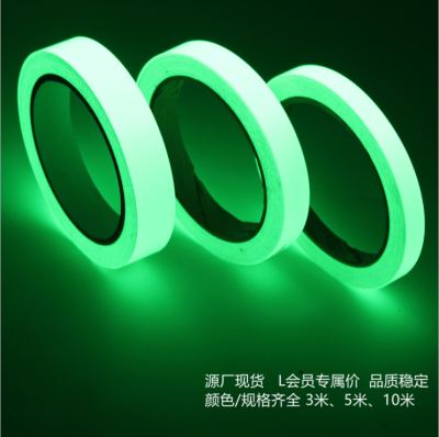 Cross-Border Noctilucent Tape Luminous Tape Green Warning Ground Light Storage Stairs Anti-Slip Tape Reflective 