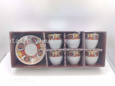 Kf03 Ceramic Cup Dish 90cc