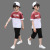 Internet Celebrity Boy's Clothing Western Style Boy's Children's 2023 New Summer Clothes Suit Medium and Big Children's Clothes Handsome Fashion