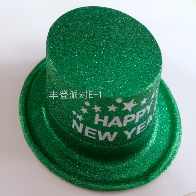 Multiple Colors Gold Powder Topper Happy New Year Topper Party Supplies Decorative Hat Printed Gift Hat