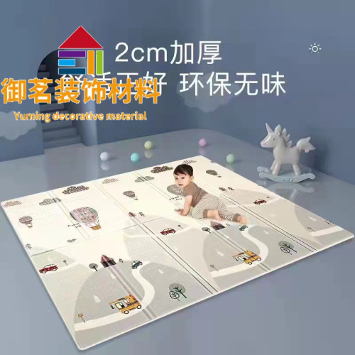 Crawling Mat Children Climbing Mat Folding Mat XPe Environmental Protection Mat Waterproof Beach Mat