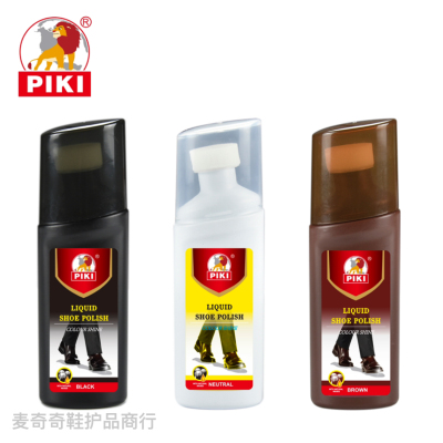 PIKI Liquid shoe polish (pachy shoe polish) black shoe polish brown shoe polish transparent shoe polish