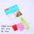 Household Kitchen Gadget Egg Beater Small Silicone Kitchenware Set Integrated Scraper Oil Brush Baking Tool