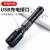 P50 Power Torch Led Multi-Function Zoom Small Work Light with Charging Outdoor Self-Defense Mini Self-Defense Flashlight