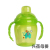 Extra Wide Mouth Pp No-Spill Cup Baby Sippy Cup Cup Large Capacity Drop-Proof and Leak-Proof Straight Drink Cup Choke Proof Children's Cups