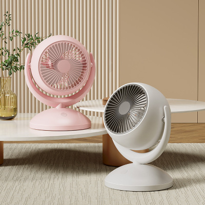 2022 New Air Circulation Fan Office Desktop Large Wind USB Charging Student Dormitory Household