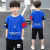 Internet Celebrity Boy's Clothing Western Style Boy's Children's 2023 New Summer Clothes Suit Medium and Big Children's Clothes Handsome Fashion